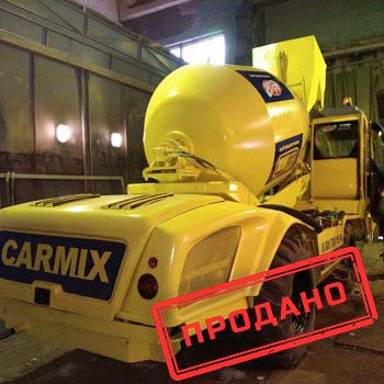 Техника б/у — Carmix 3500TC